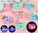 Camera Projector Keychain No.HL-1786 - Image 2