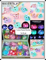 Camera Projector Keychain No.HL-1786