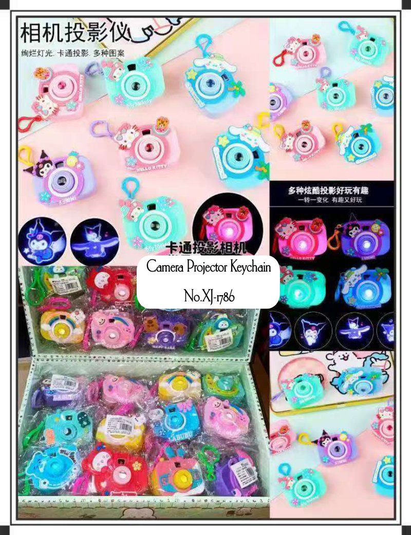 2026/01/1000179393.jpg Camera Projector Keychain No.HL-1786 - Image 1