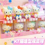 Hello Kitty Eraser No.9210 (12 Pc) - Image 2