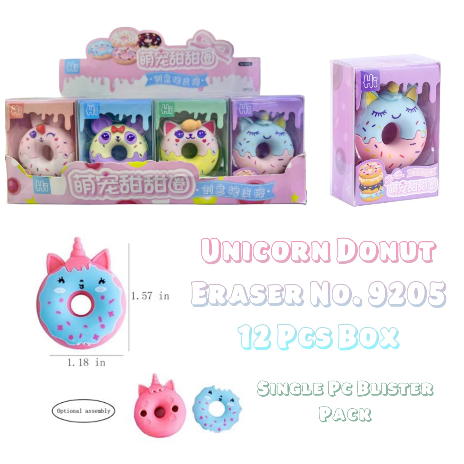 ac10826d-da5e-4205-9383-8c1b21f60ca7 Unicorn Donut Eraser No.9205 (12 Pc) - Image 1