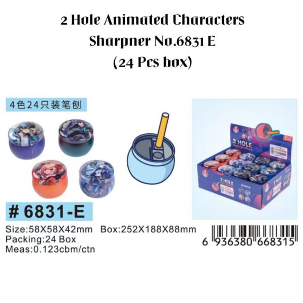 2 Hole Animated Characters Sharpner (24 Pcs Box)