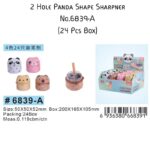 2 Hole Panda Shape Sharpner (24 Pcs Box)