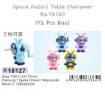 Space Rabbit Table Sharpner (12 Pcs Box)
