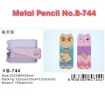 Metal Pencil No.B-744