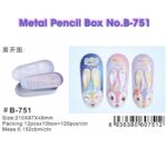 Metal Pencil Box No.B-751