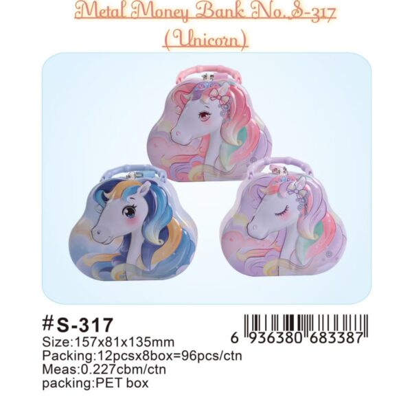 Metal Money Bank No.S-317 (Unicorn)