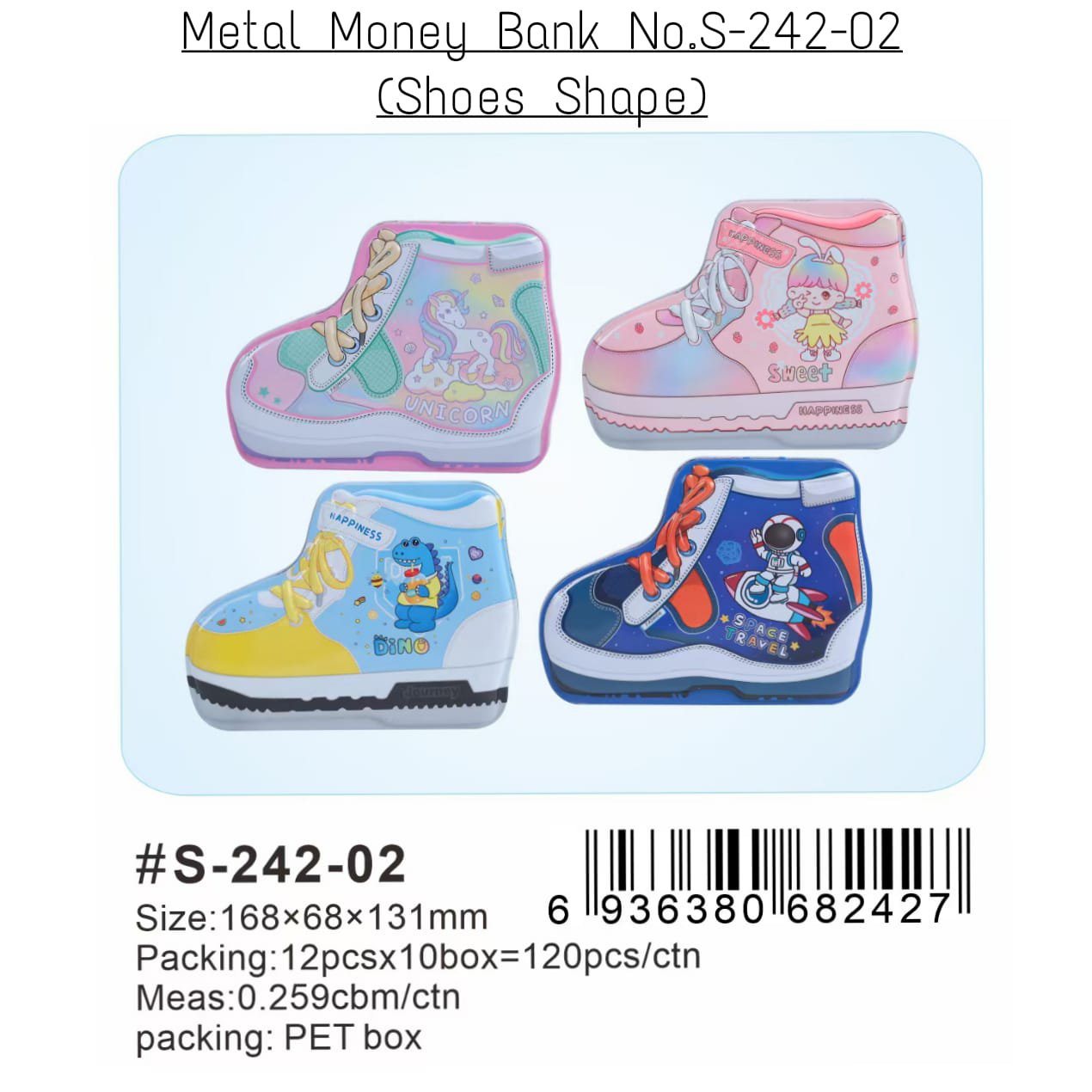 2026/02/1000025426.jpg Metal Money Bank No.S-242-02 - Image 1