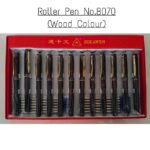 Roller Pen No.8070 (Wood Colour)