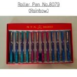 Roller Pen No.8079 (Rainbow)