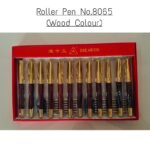 Roller Pen No.8065 (Wood Colour)