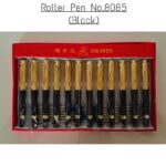 Roller Pen No.8085 (Black)