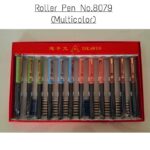 Roller Pen No.8079 (Multicolor)