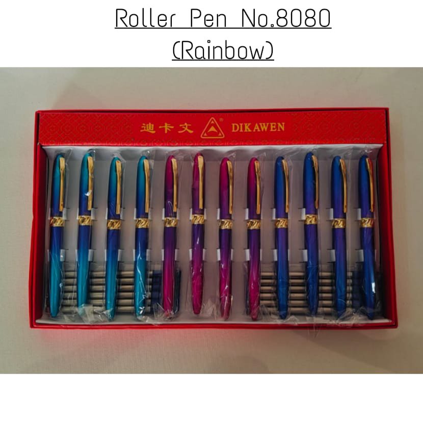 2026/02/1000025677.jpg Roller Pen No.8080 (Rainbow) - Image 1
