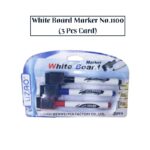 White Board Marker No.1100 (3 Pcs Card)