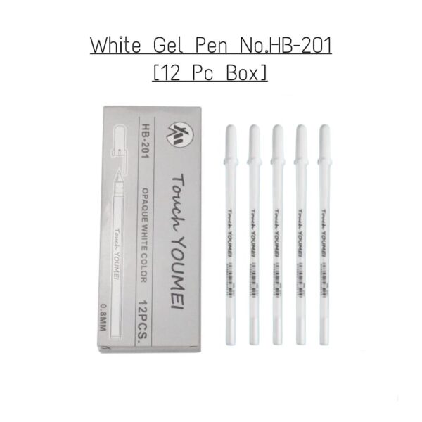 White Gel Pen No.HB-201 (12 Pcs Box)