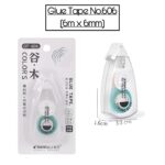 Glue Tape No.606 (6mX6mm)