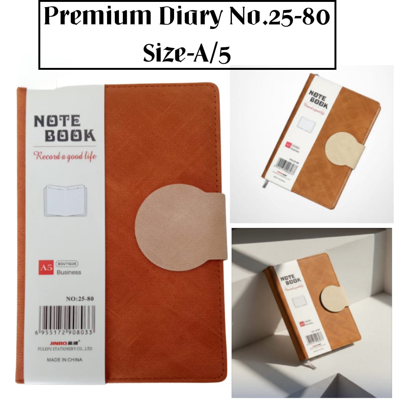 2026/02/1000027705.jpg Premium Diary No. 25-80 A/5 - Image 1