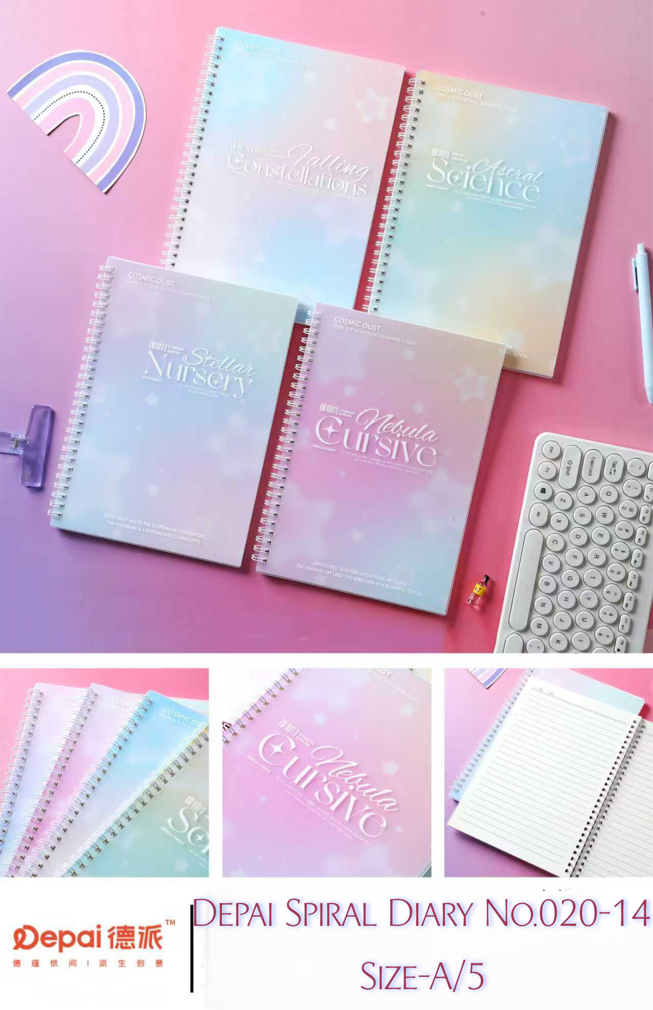 2026/02/1000050630.png Depai Spiral Diary No.020-14 A/5 - Image 1