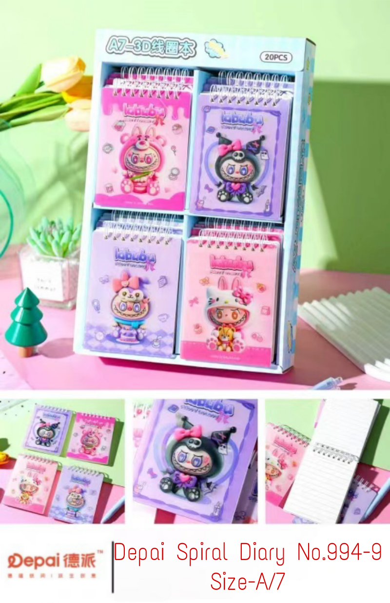 2026/02/1000050853.png Depai Spiral Diary No.994-9 A/7 - Image 1