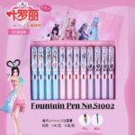 Fountain Pen No.S1002
