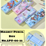 Magnet Pencil Box No.LPY-66-35