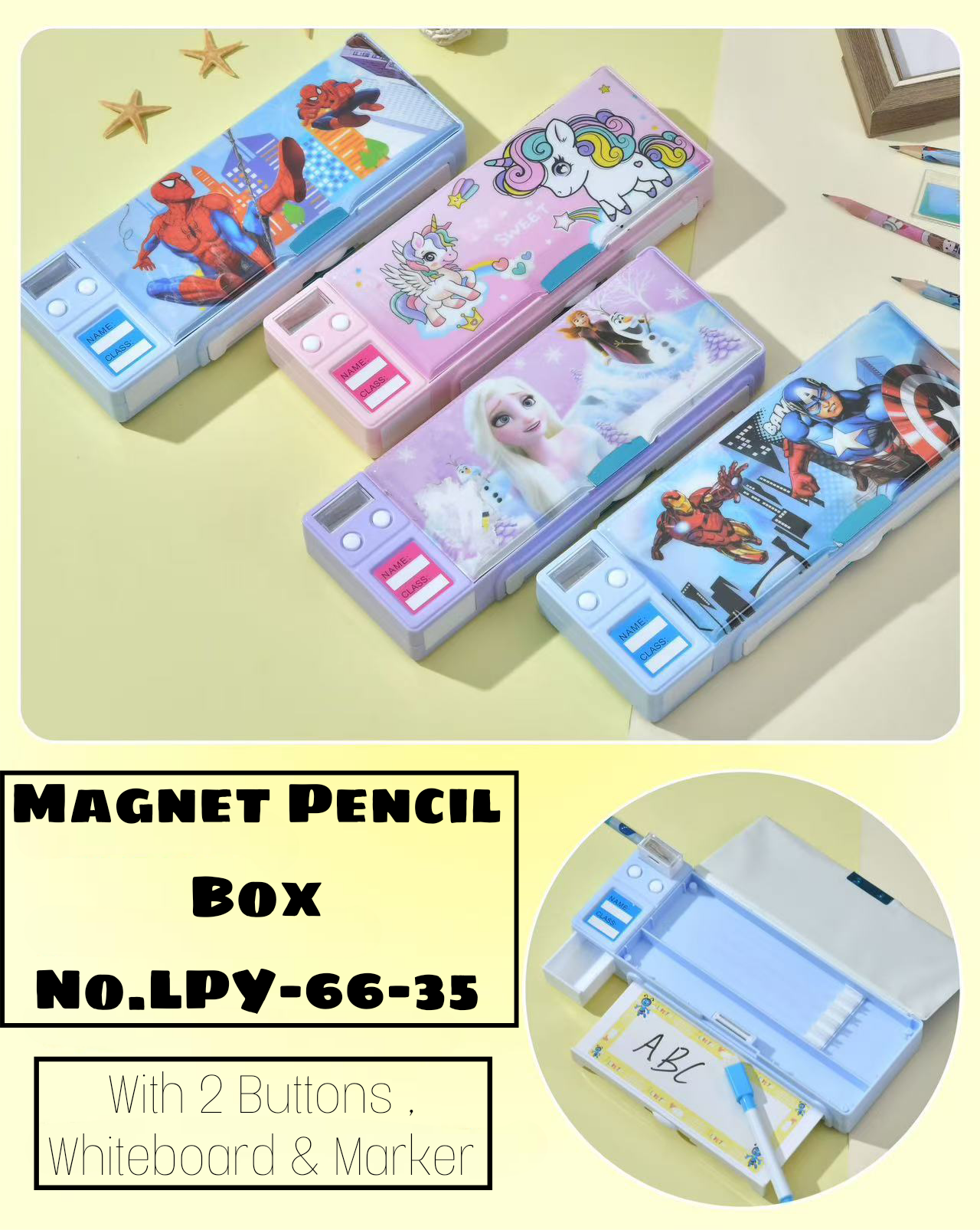 2026/02/1000056849.png Magnet Pencil Box No.LPY-66-35 - Image 1