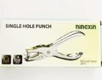 Single Hole Punch No.3011 (Box Pack) - Image 2