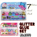 Glitter Glue Set No.2073 (7 Colour)