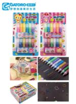 Glitter Glue Tube Set No.2094 (12 Colour) - Image 8