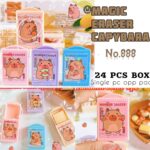 Magic Eraser Capybara No.888 (24 PCS)