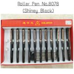 Roller Pen No.8078 (Shiney Black)