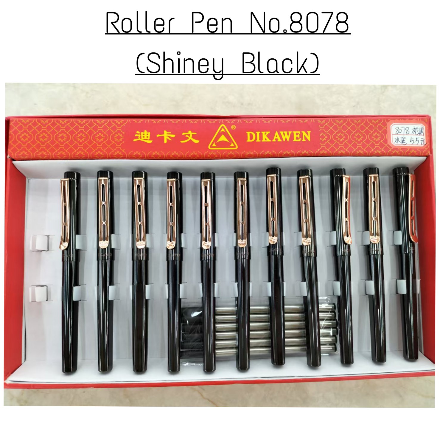 2026/02/1000110646.jpg Roller Pen No.8078 (Shiney Black) - Image 1