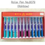 Roller Pen No.8079 (Rainbow)
