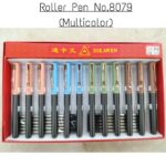 Roller Pen No.8079 (Multicolor)