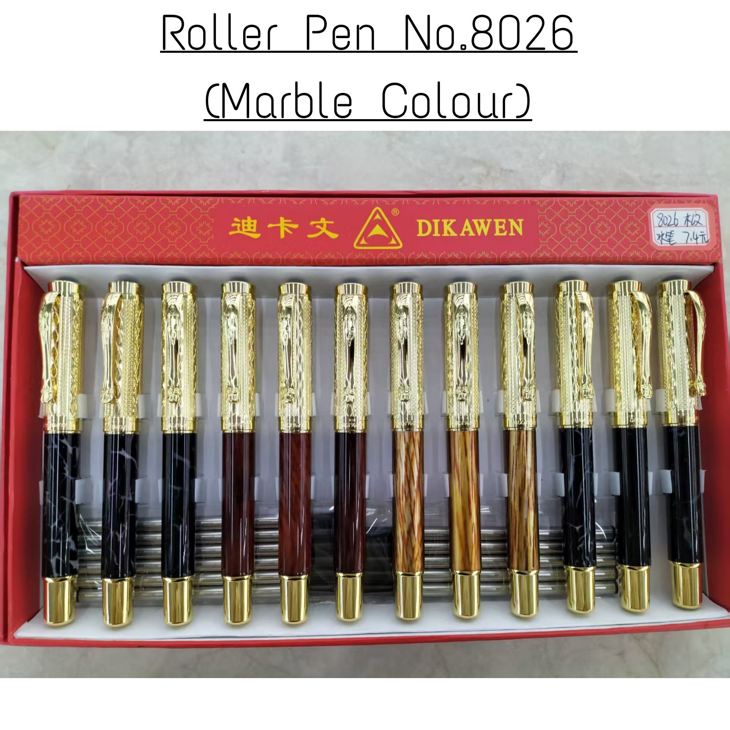 2026/02/1000110670.jpg Roller Pen No.8026 (Marble Colour) - Image 1