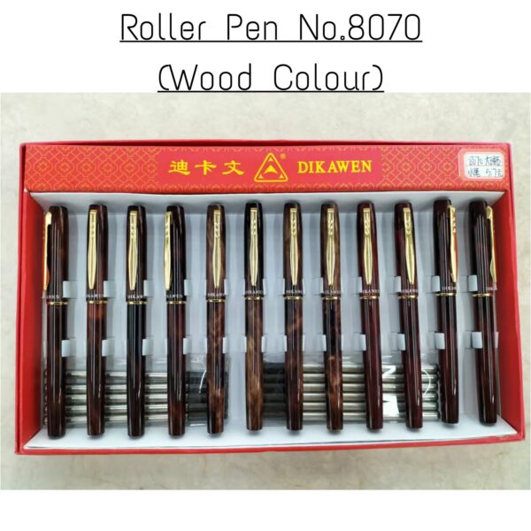 Roller Pen No.8070 (Wood Colour)