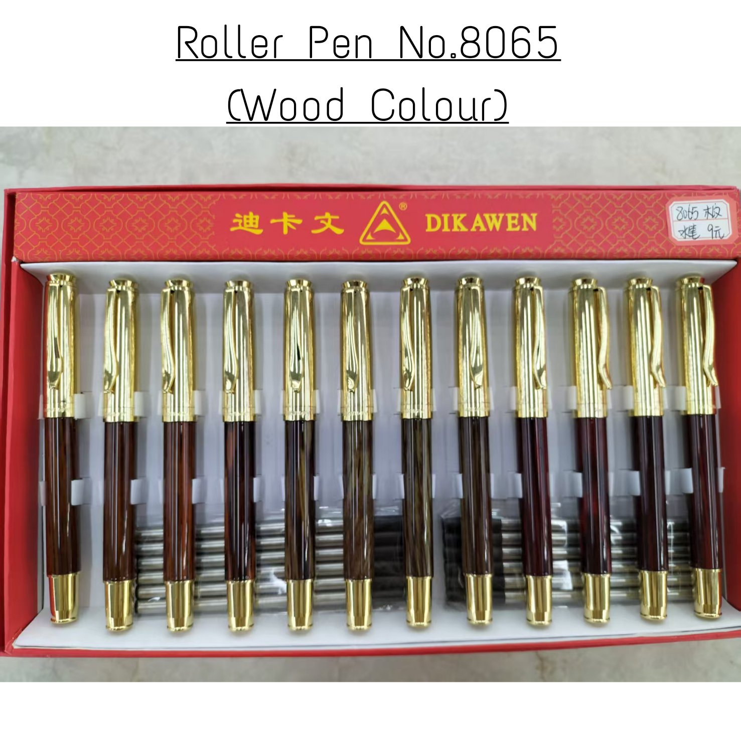 2026/02/1000110673.jpg Roller Pen No.8065 (Wood Colour) - Image 1