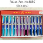 Roller Pen No.8080 (Rainbow)