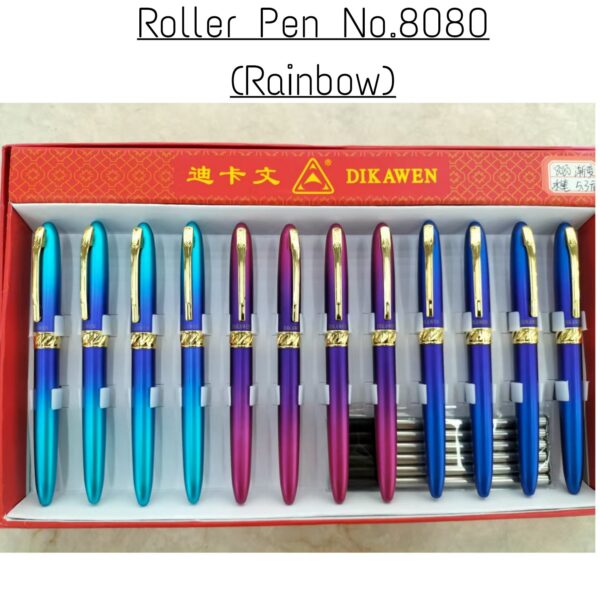 Roller Pen No.8080 (Rainbow)