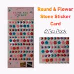 Round & Flower Stone Sticker Card [99 Stones] 12 Pc Pack