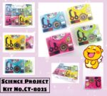 Science Project Kit No.CT-8025