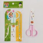Cartoon Scissor No.QH-2019 - Image 2