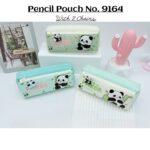 Pencil Pouch No.9164