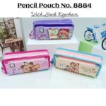 Pencil Pouch No. 8884