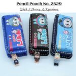 Pencil Pouch No. 2529