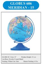 Globus Globe No.606 (Meridian-15) - Image 2
