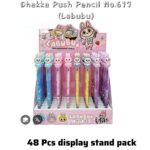 Dhakka Push Pencil No.617 (Labubu)