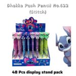 Dhakka Push Pencil No.622 (Stitch)