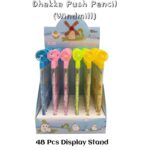 Dhakka Push Pencil (Windmill)
